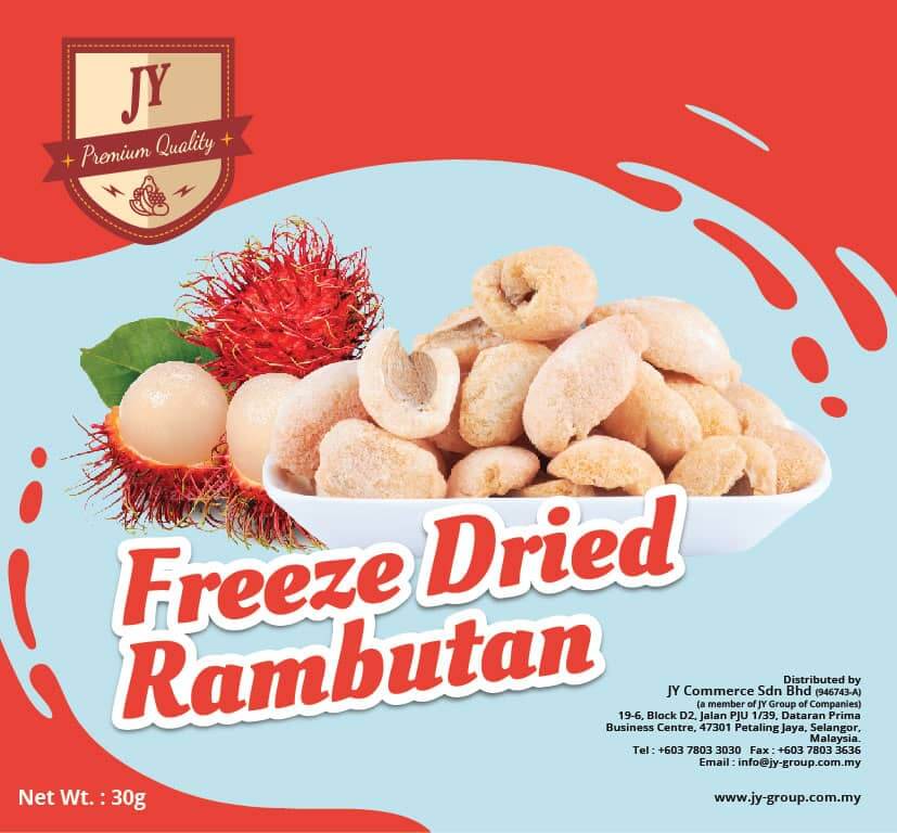 Dried Rambutan